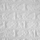 Papel_de_parede_3D_adesivo-Branco
_Harmonia_do_lar